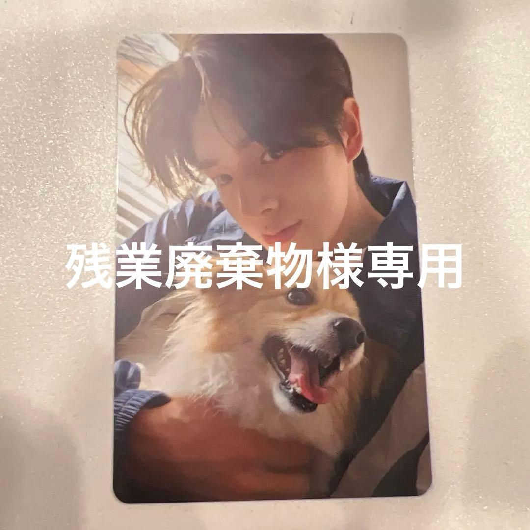 残業廃棄物ENHYPEN 限定トレカ　JAKE ジェイク