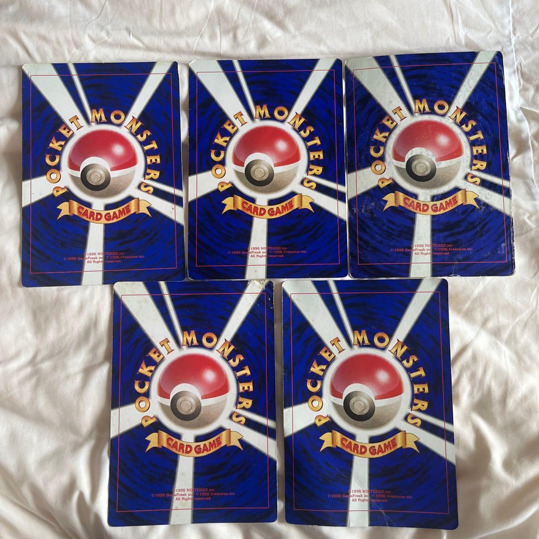 ポケモンカード コロコロコミックスぺシャルジャンボカード