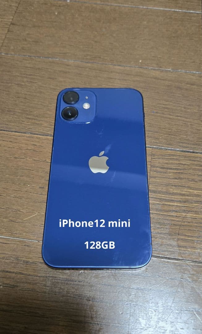 【ジャンク品】iPhone 12 mini 128GB