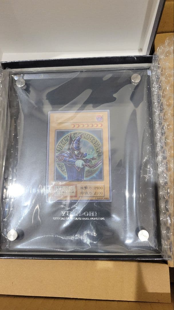 遊戯王 ステンレスブラックマジシャン 韓国 限定 ステンレス