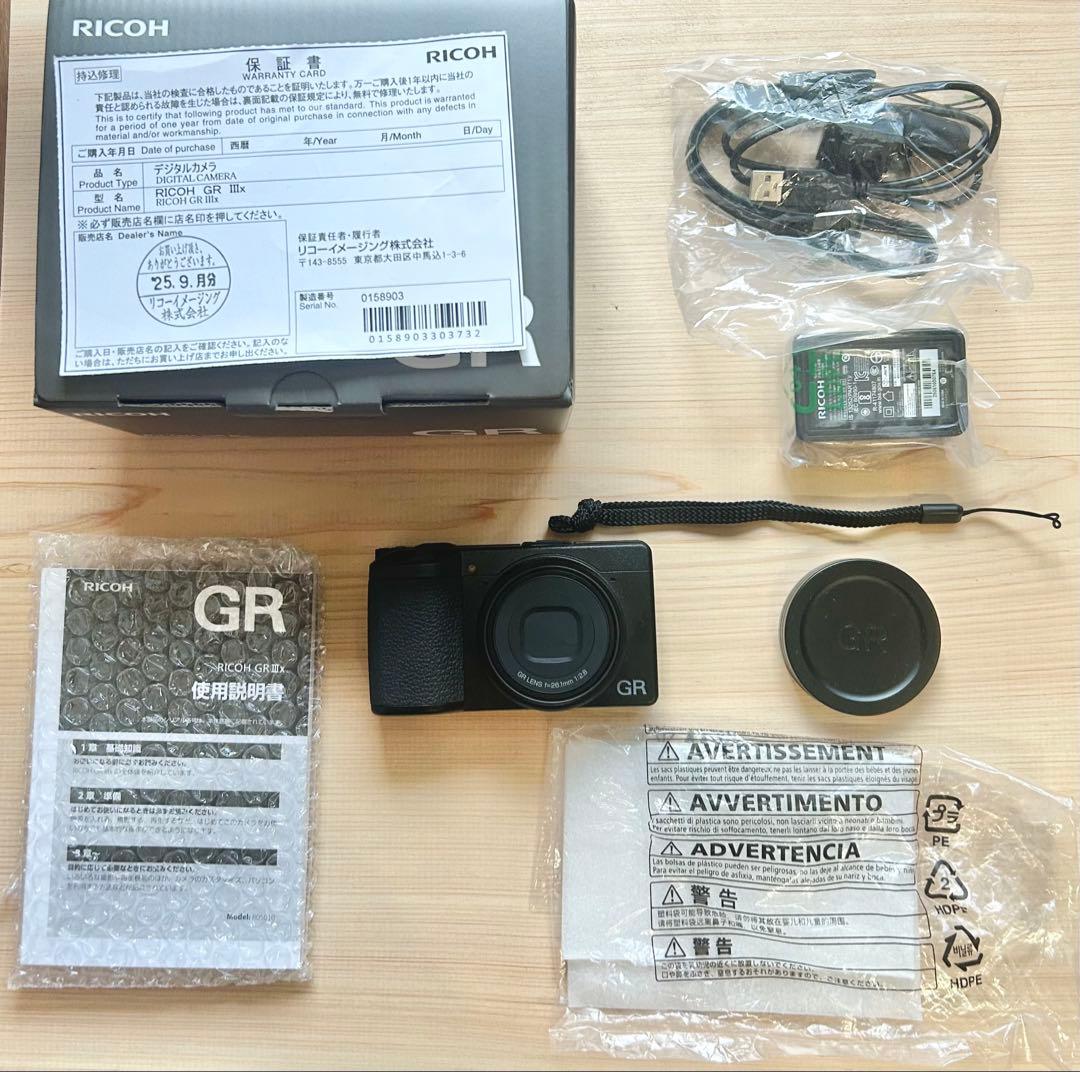 値下げ　RICOH リコー GR3x