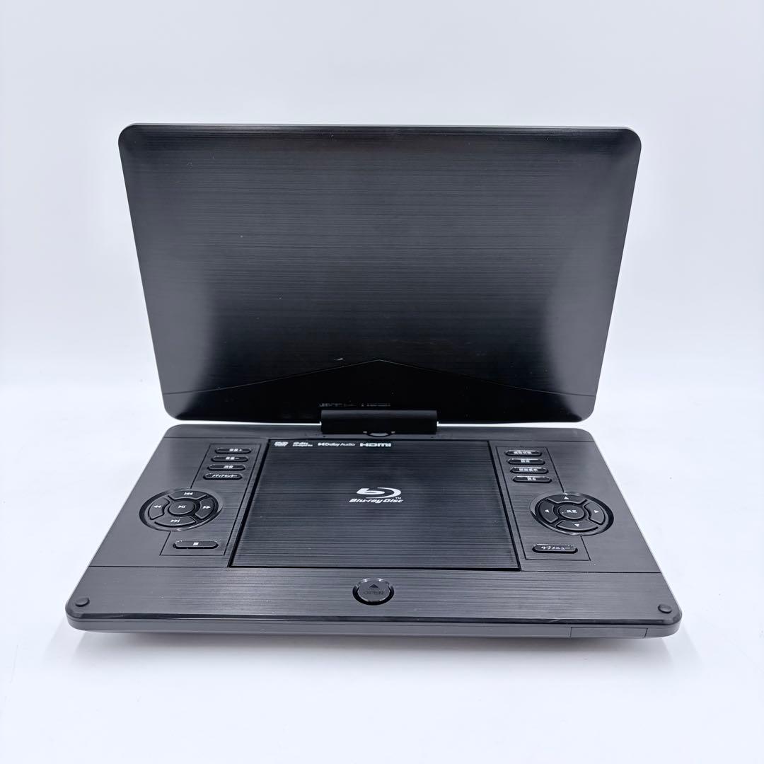 【バッテリー消耗ほぼ無し！】アグレクション 12PB ポータブル BDプレーヤー