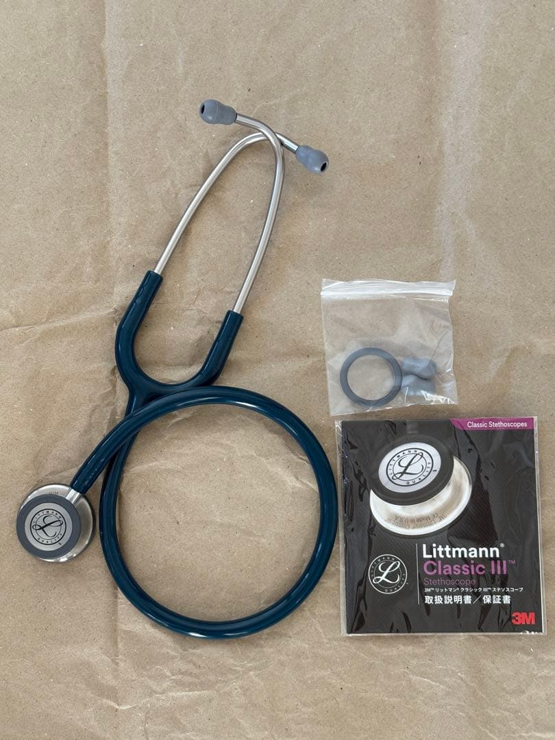 Littmann Classic III 聴診器 カリビアンブルー