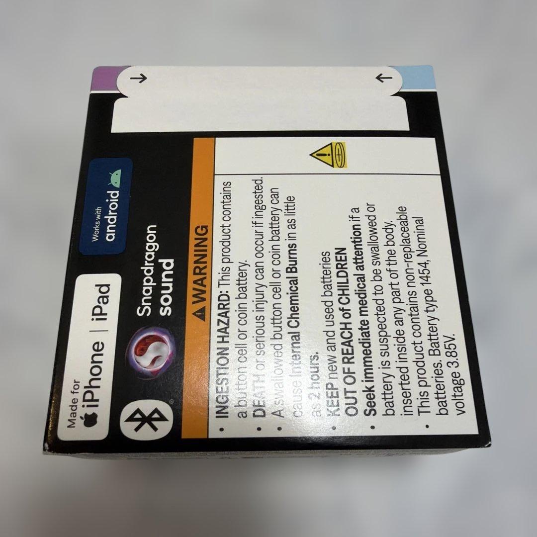 【新品未開封】BOSE QuietComfort Ultra 2nd GEN