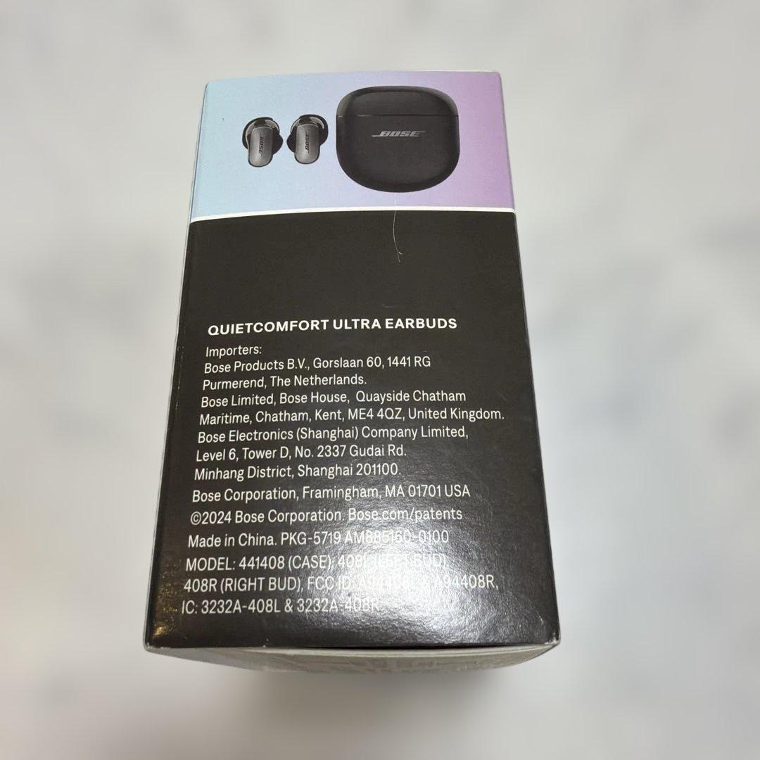 【新品未開封】BOSE QuietComfort Ultra 2nd GEN