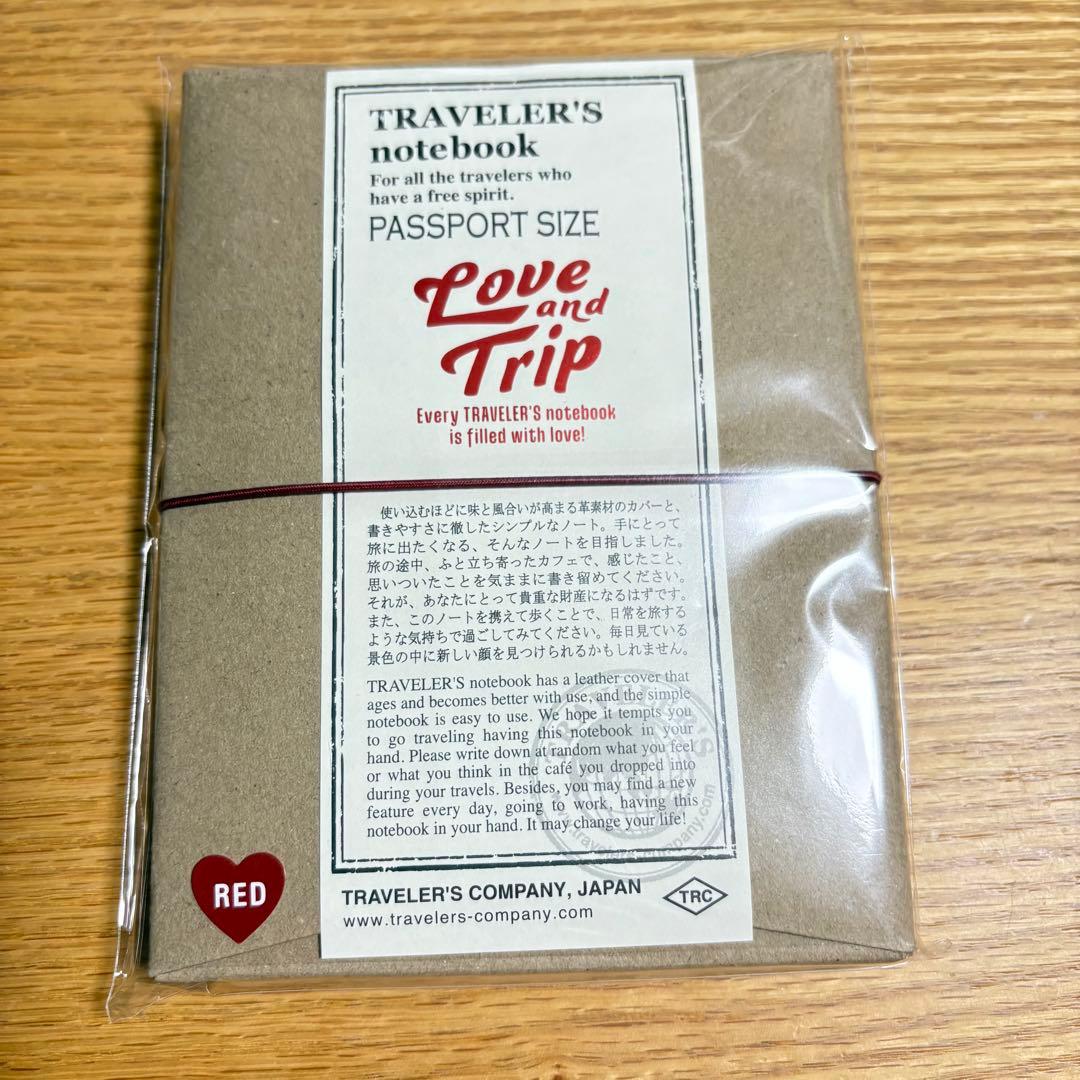 【限定品】 トラベラーズノート Love and trip パスポートサイズ 赤