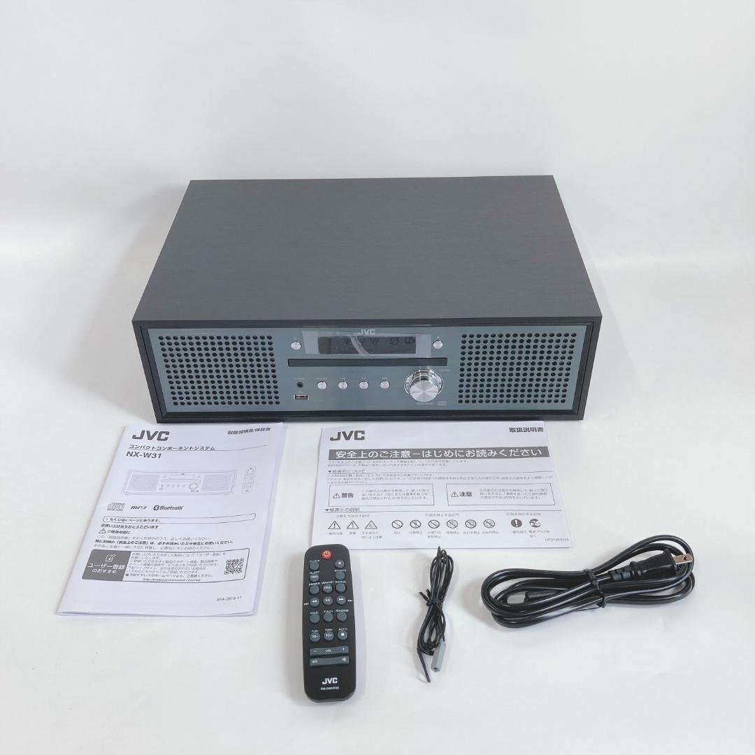 JBL NX-W31 コンパクトコンポーネントシステム ミニコンポ