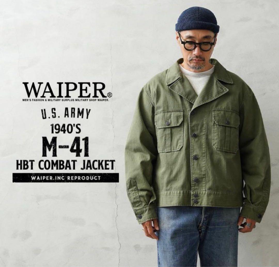 WAIPER.incワイパーインク 米軍 M-41 HBT ジャケット XL