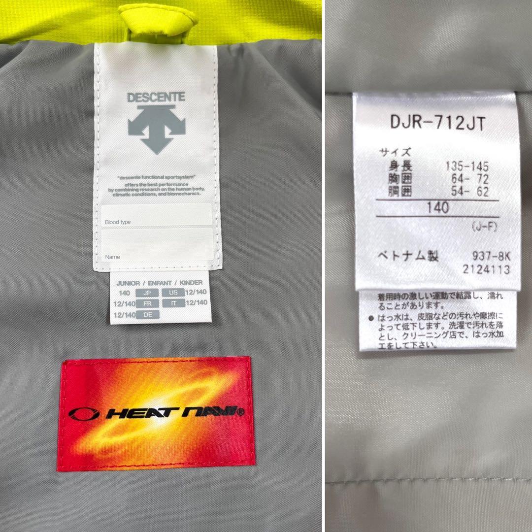 DESCENTE スキーウェア キッズ　130 140 女の子