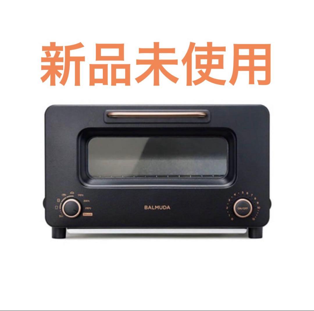 バルミューダ ザ・トースター プロ K11A-SE-BK