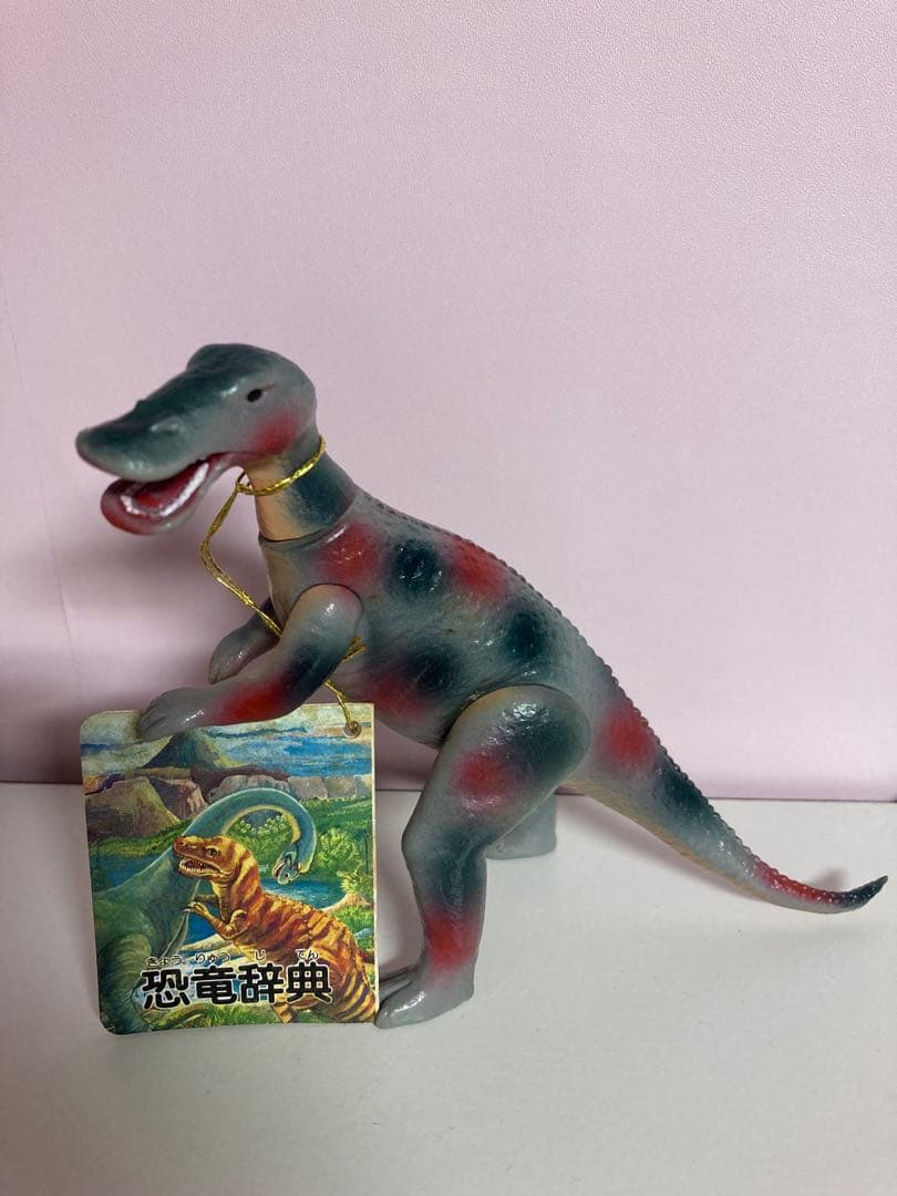 クローバー 恐竜の世界シリーズ ソフビ トラコドン タグ付き パチ怪獣 恐竜辞典