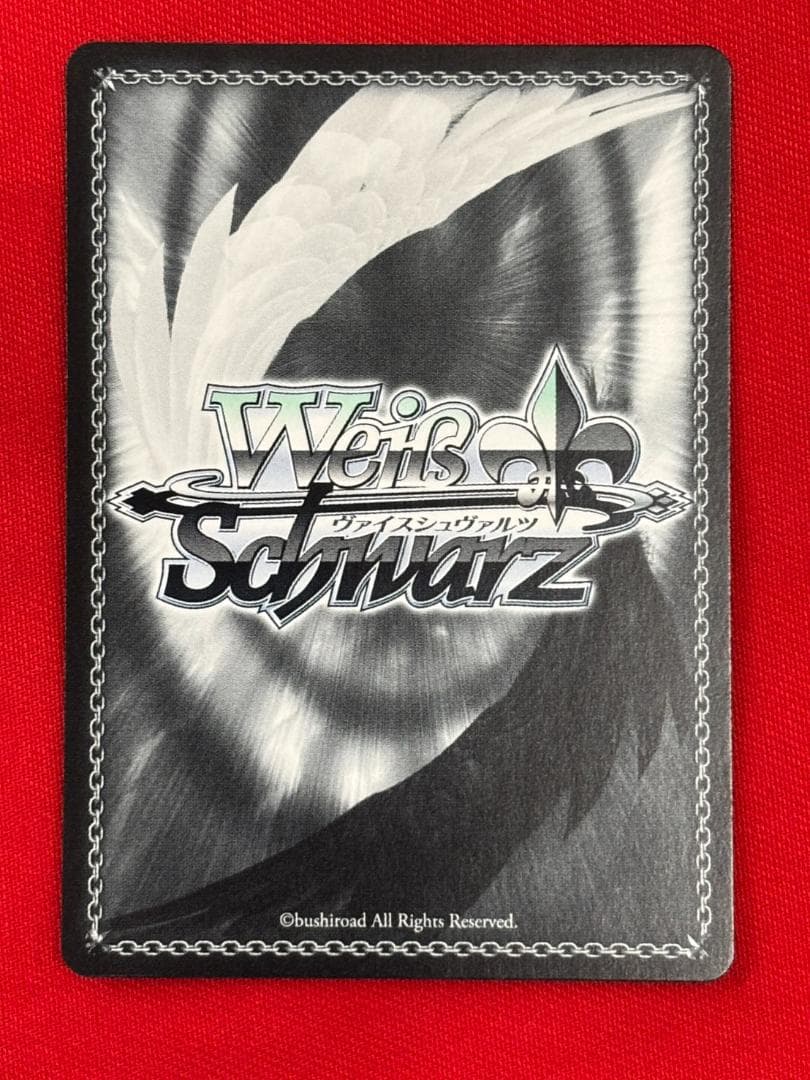 ヴァイス　シャルム・シェルシュール 渋谷 凛　SSP　+おまけ　計3枚