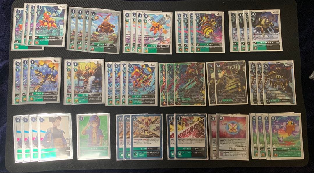 デジモンカード ローヤルベースデッキ