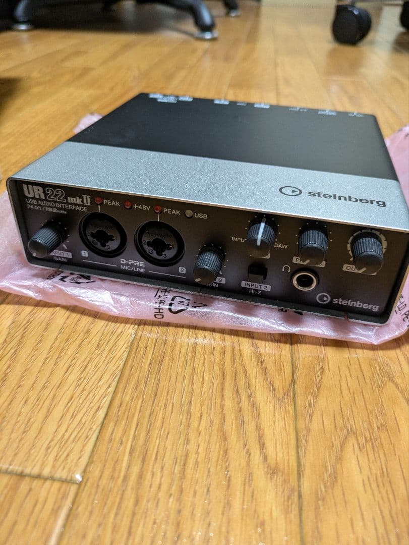 steinberg UR22 mkII オーディオインターフェイス