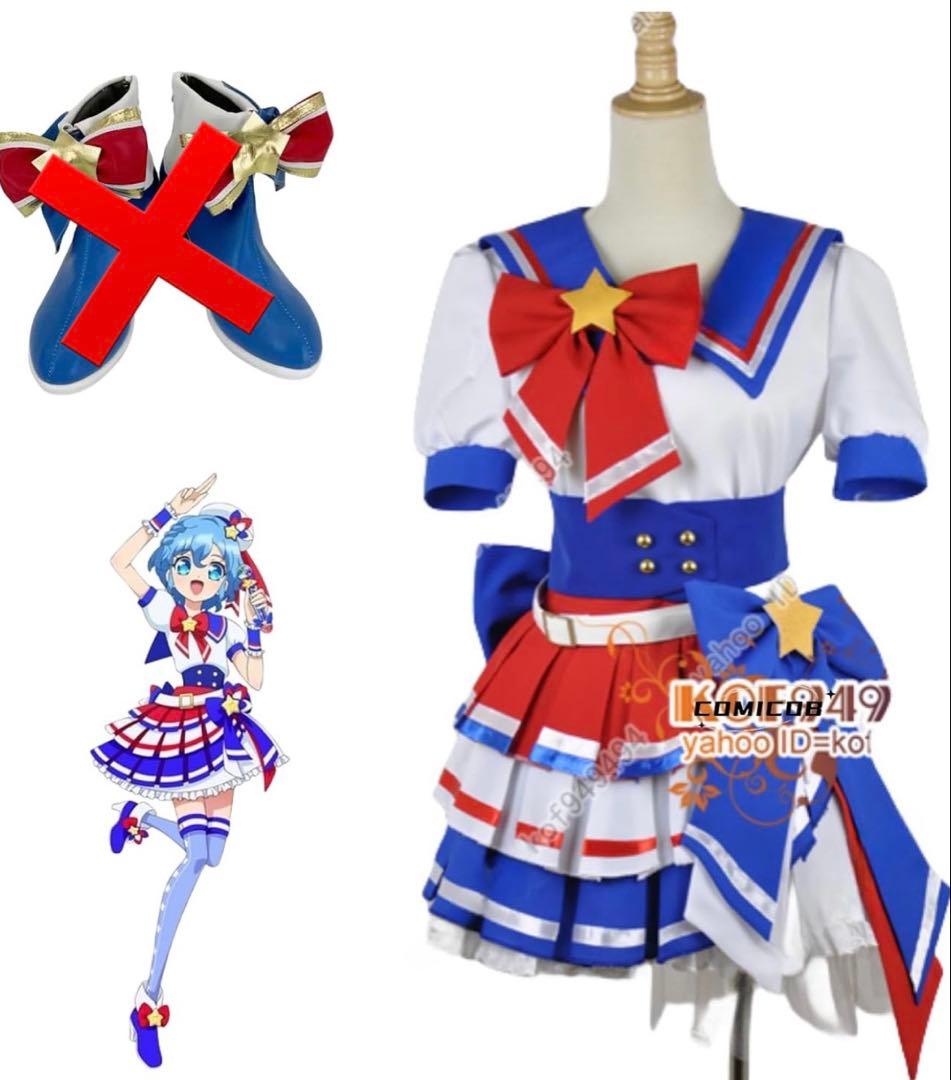 プリパラ ドロシー コスプレ衣装