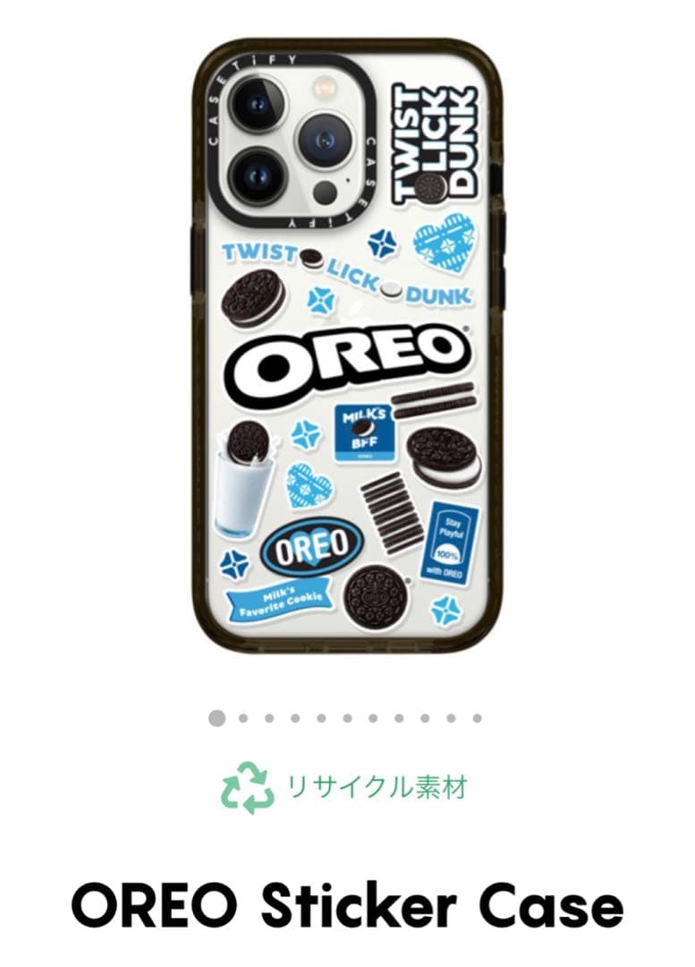 CASETiFY OREO Sticker Case クリア-Black