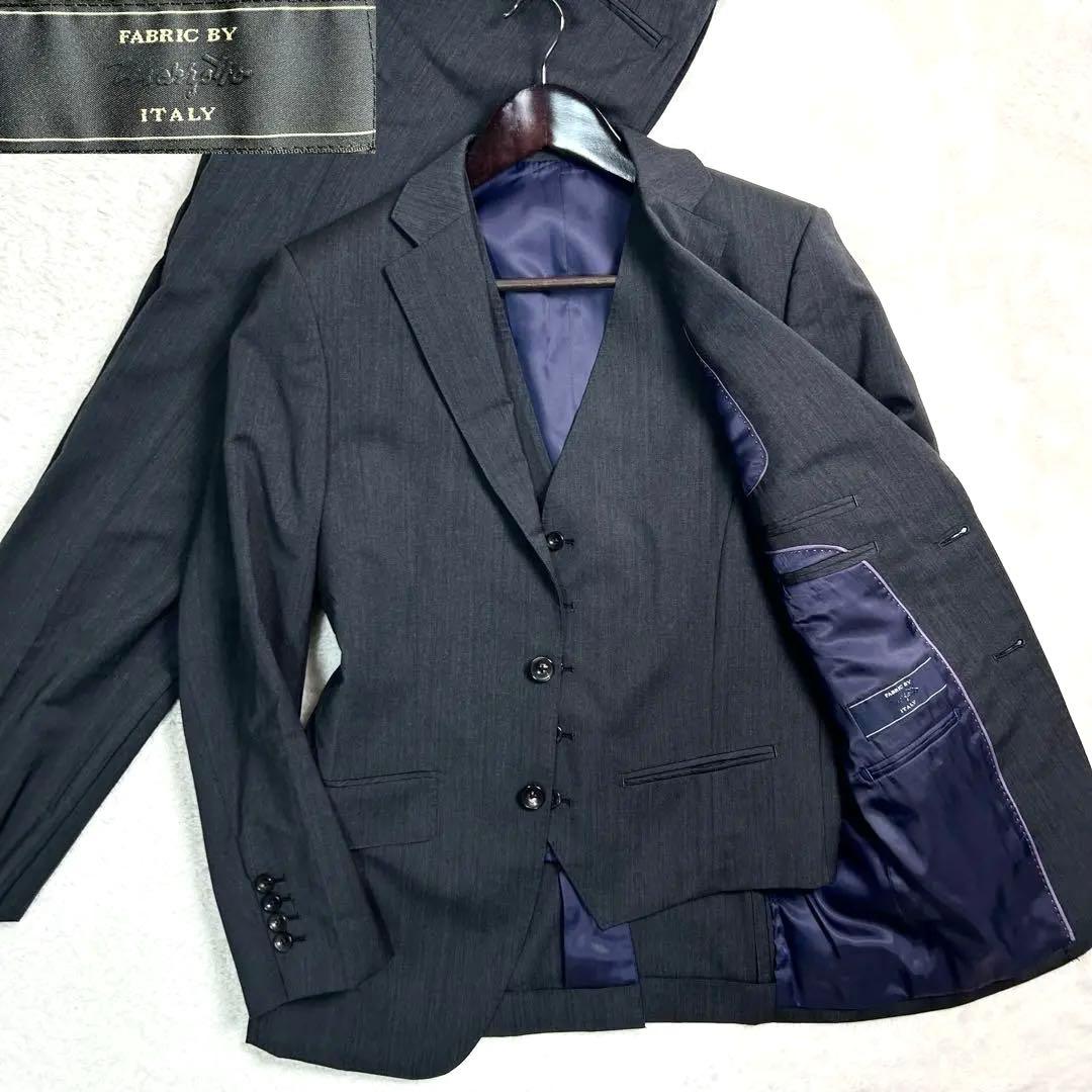 3ピース✨パーフェクトスーツファクトリー　イタリア生地　セットアップ　スーツ