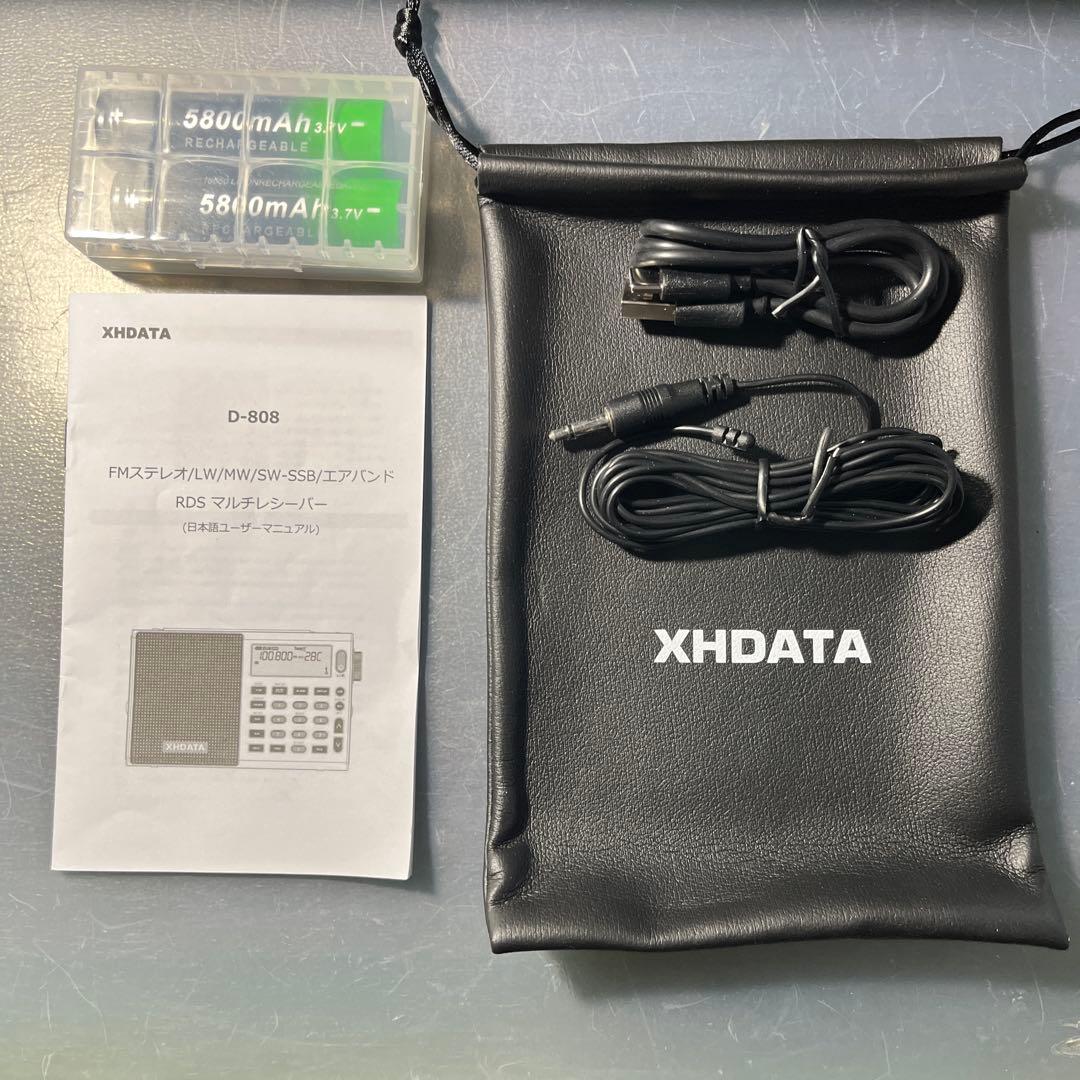 a*8様 XHDATA D-808 高感度ラジオ　予備バッテリー２個追加
