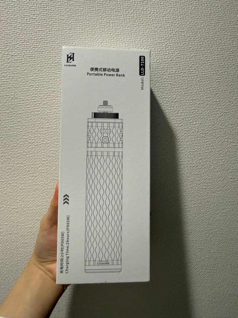 撮影 LEDライトのモバイルバッテリー ポータブルバッテリー