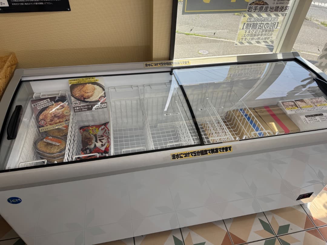 JCM冷凍ショーケース　405L