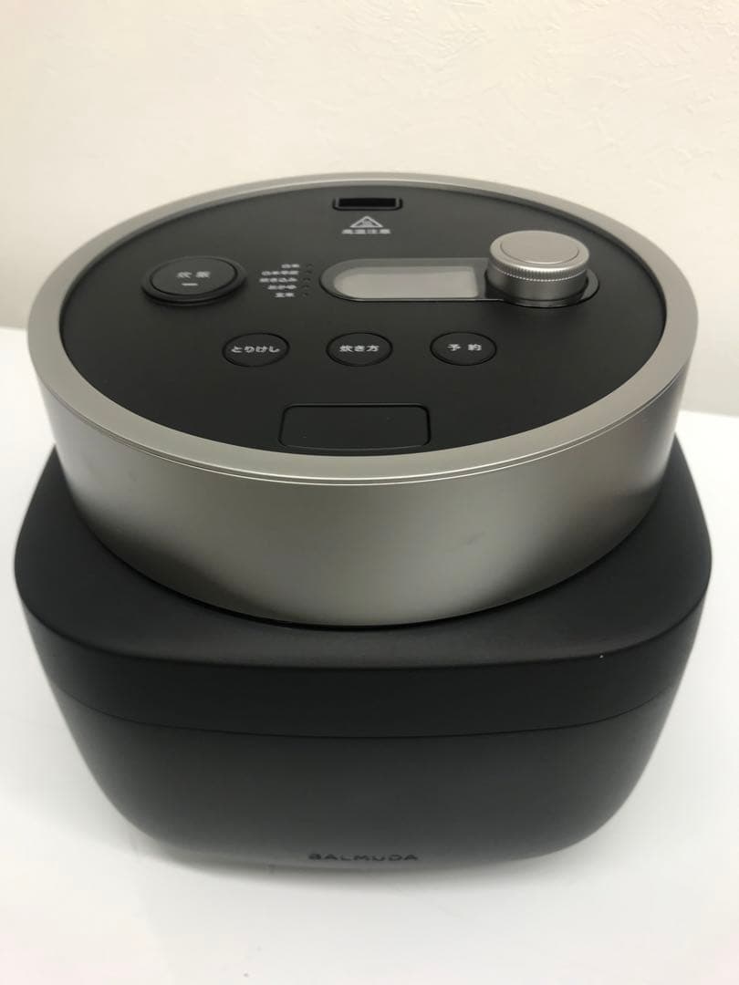 BALMUDA The Gohan バルミューダ K08A電気炊飯器 3合炊き