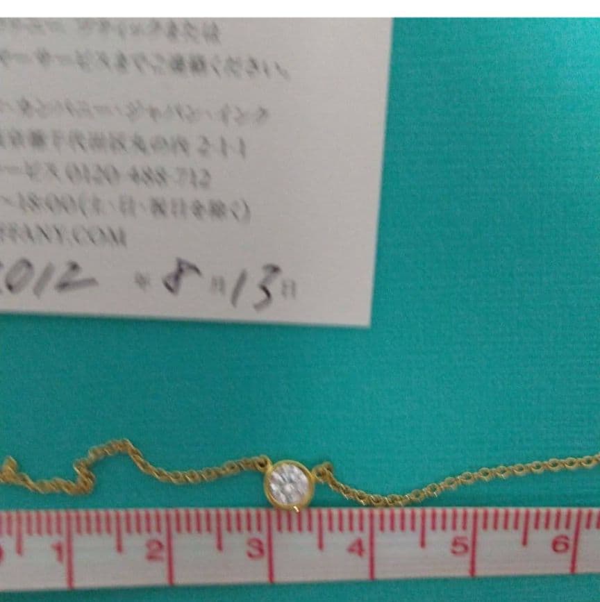 Polo様　極美品ティファニーバイザヤードネックレス0.38ct 鑑定書プラチナ