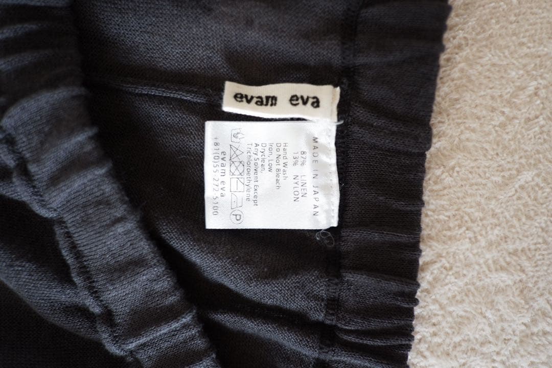 evameva / レギンス