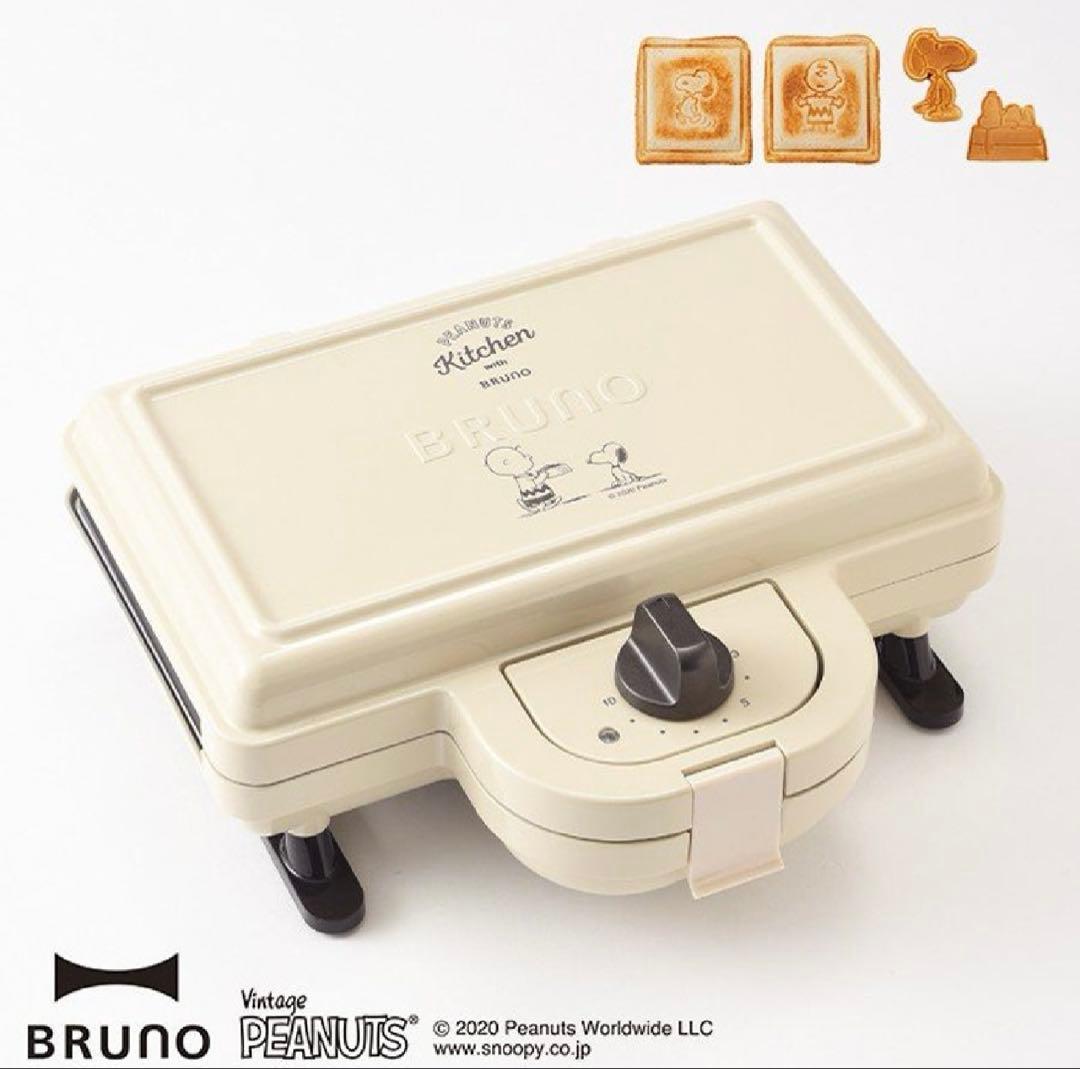 【3回のみ使用】BRUNO ホットサンドメーカーブルーノ　スヌーピーコラボ