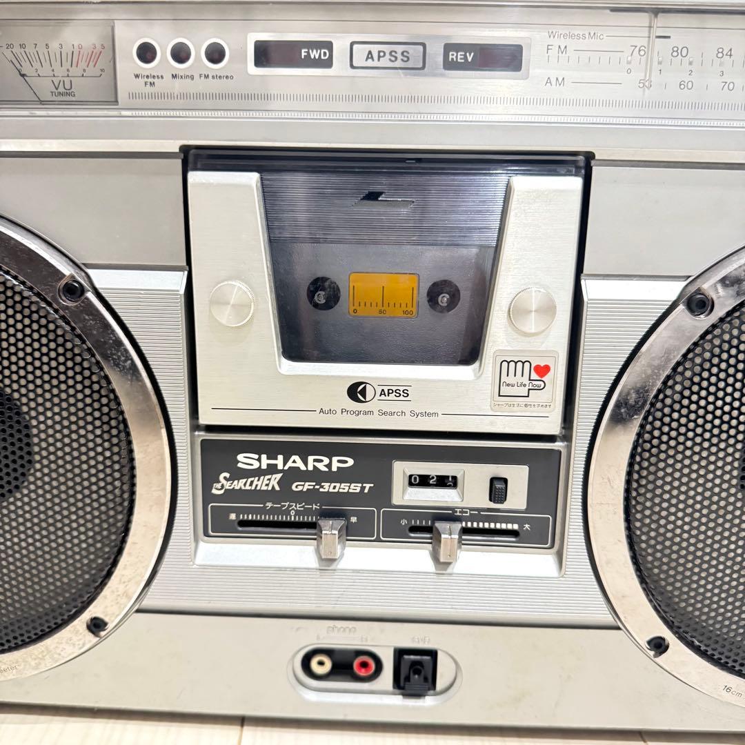【希少】 SHARP シャープ　GF-305ST ラジカセ　動作確認済み