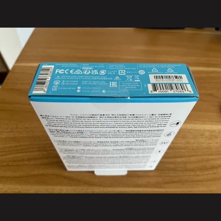 未開封Sennheiser MOMENTUM True Wireless 3 白