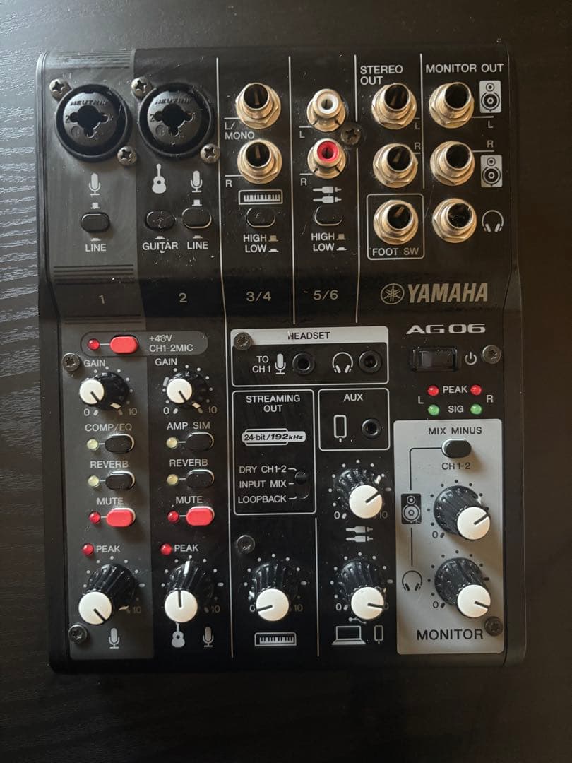 Yamaha AG06 MK2 オーディオインターフェイス