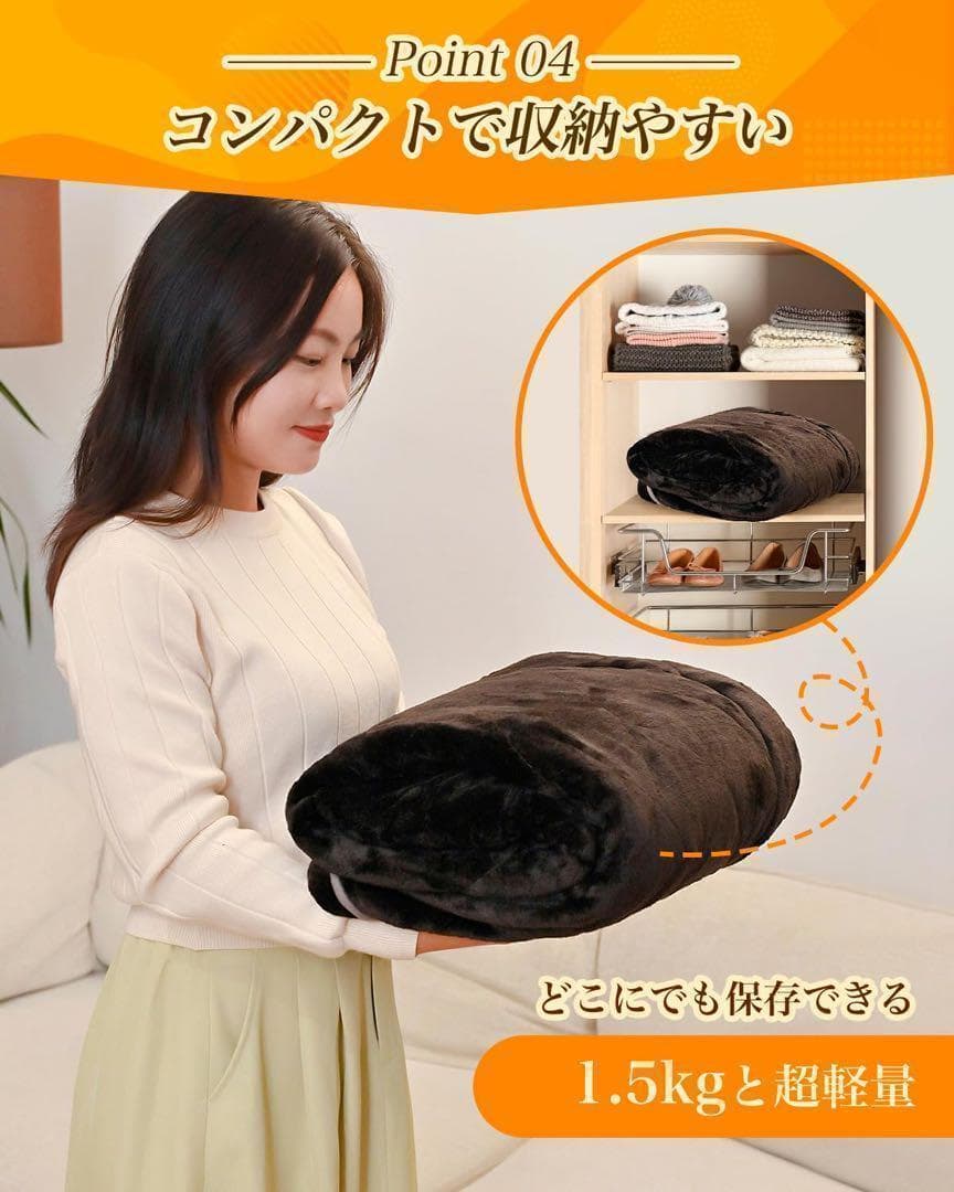 足入れヒーター 足温器 電気足温器 省エネ 足元 全身用 ヒーター 暖房