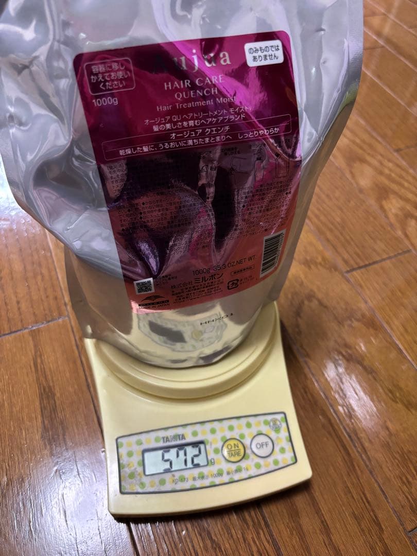 オージュア　クエンチモイスト シャンプー&トリートメント 1000g リフィル