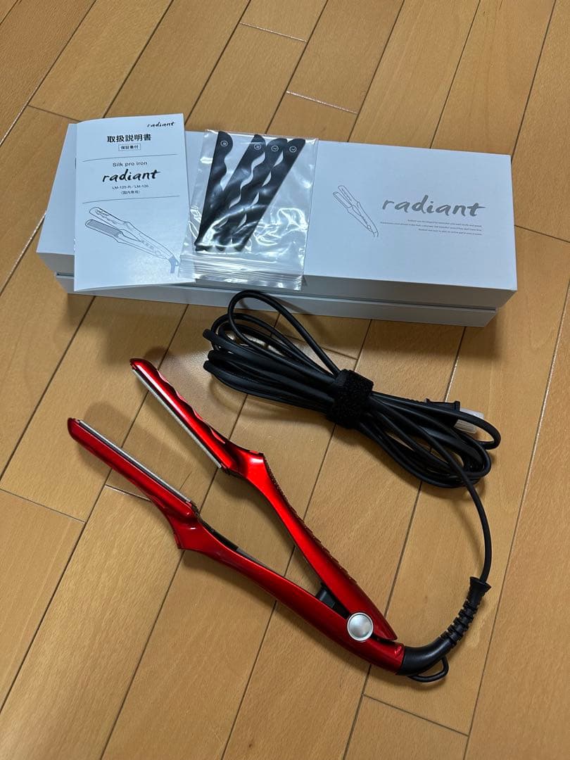 ラディアント ストレートアイロン 28mm