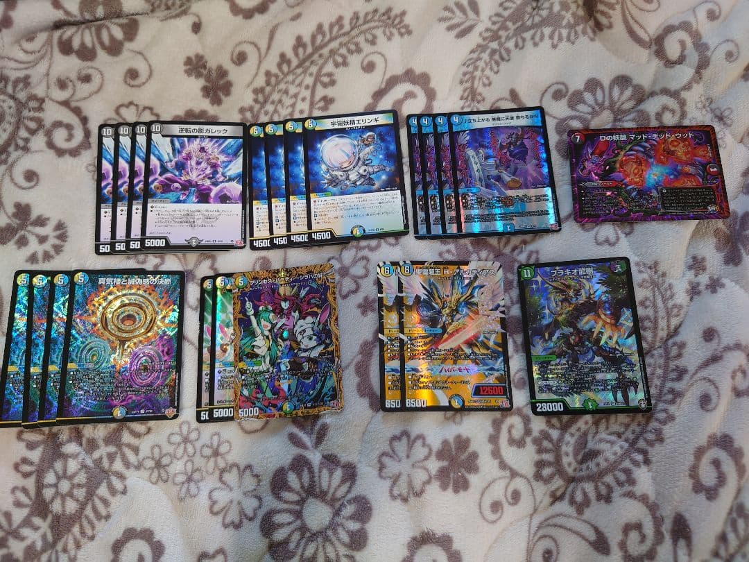 4Cフシギバース デッキパーツ