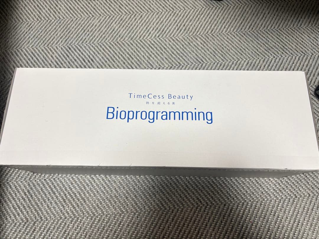 Bioprogramming Club 7D Plus カールアイロン