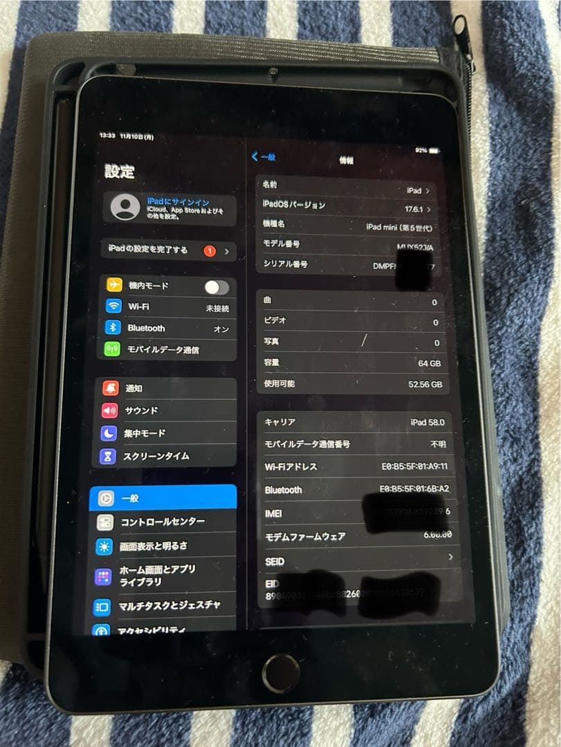 A*A様 iPad mini 第5世代本体と ケース+ Pencil付き