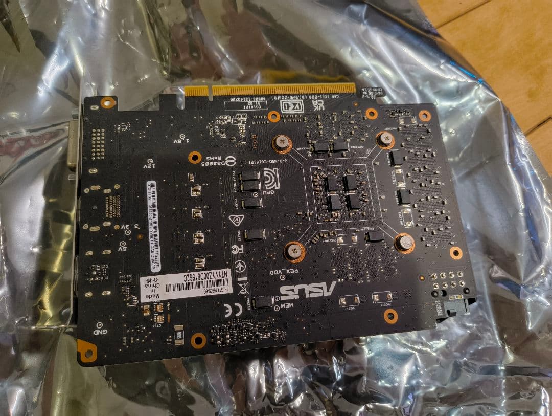 グラフィックボード・グラボ・ビデオカード Geforce GTX 1660 Super 6GB