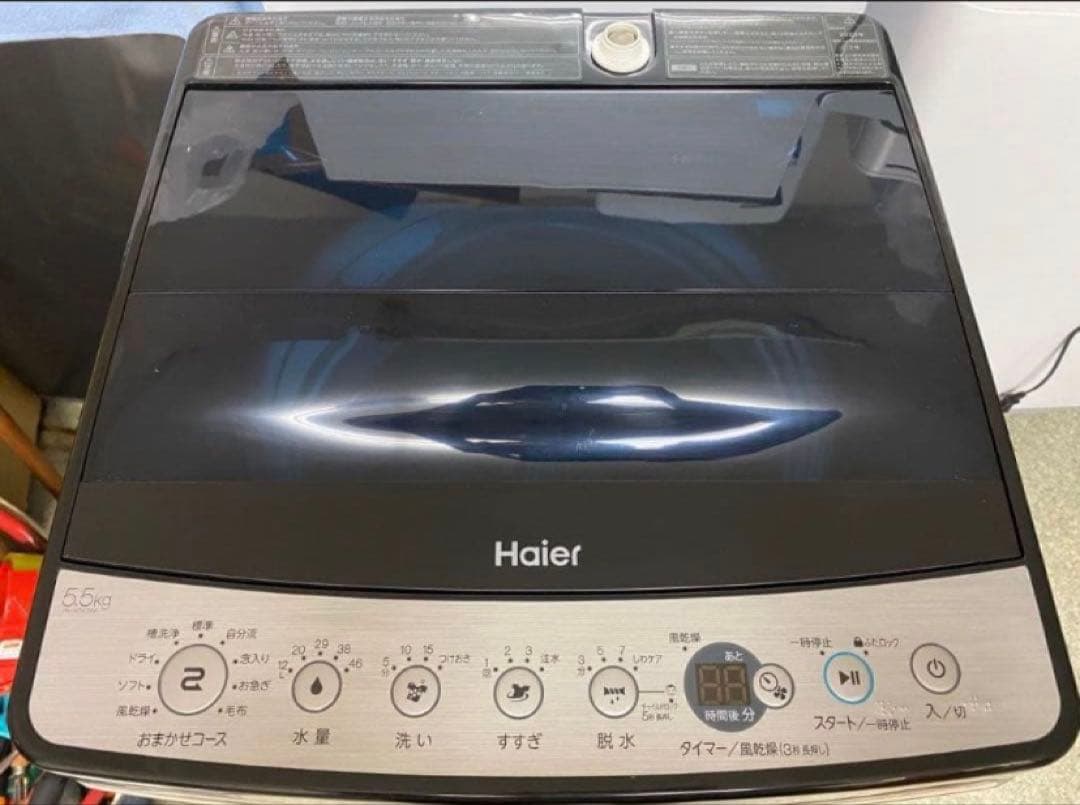 近隣地域限定送料無料❗️冷蔵庫洗濯機セット