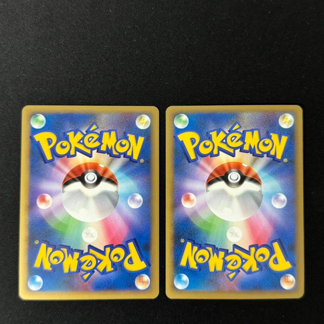 【良品】基本炎エネルギーレジェンドブリザード 012/L-P プロモ 2枚セット