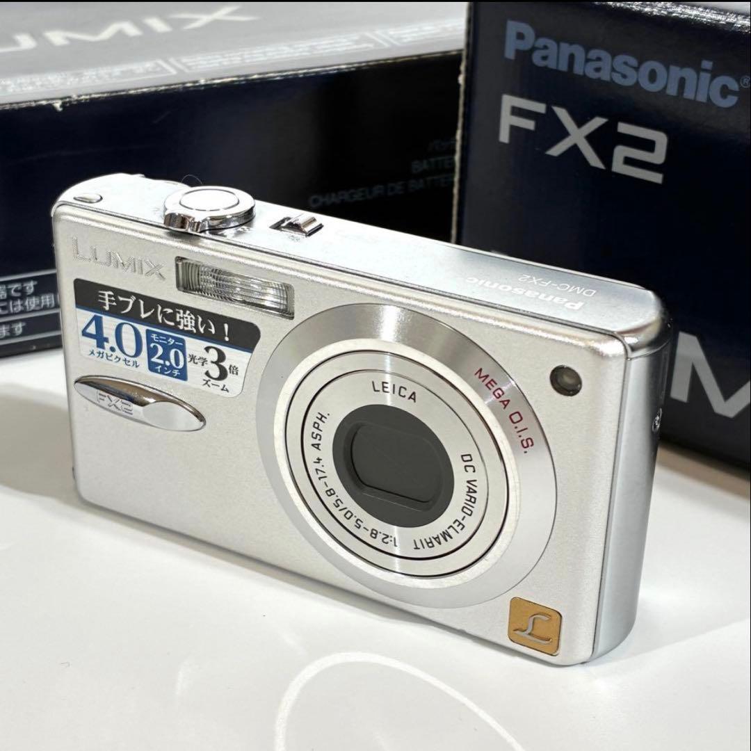 美品★ デジタルカメラ Panasonic LUMIX DMC-FX2-S