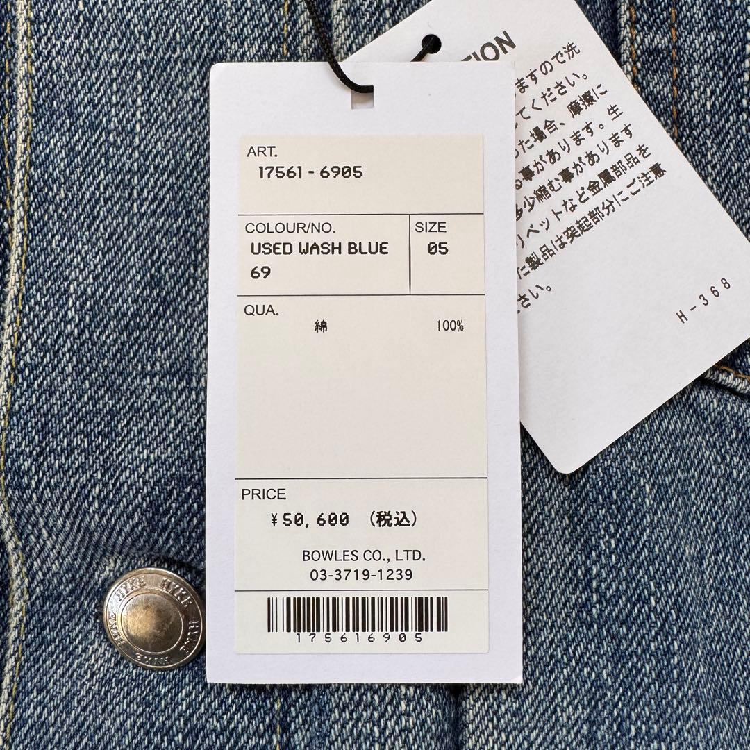 HYKE TYPE1 ユーズドウォッシュ デニムジャケット サイズ 5 ハイク