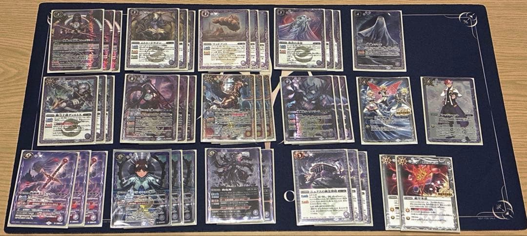 ニュクス デッキ ＋ 差し替えパーツ