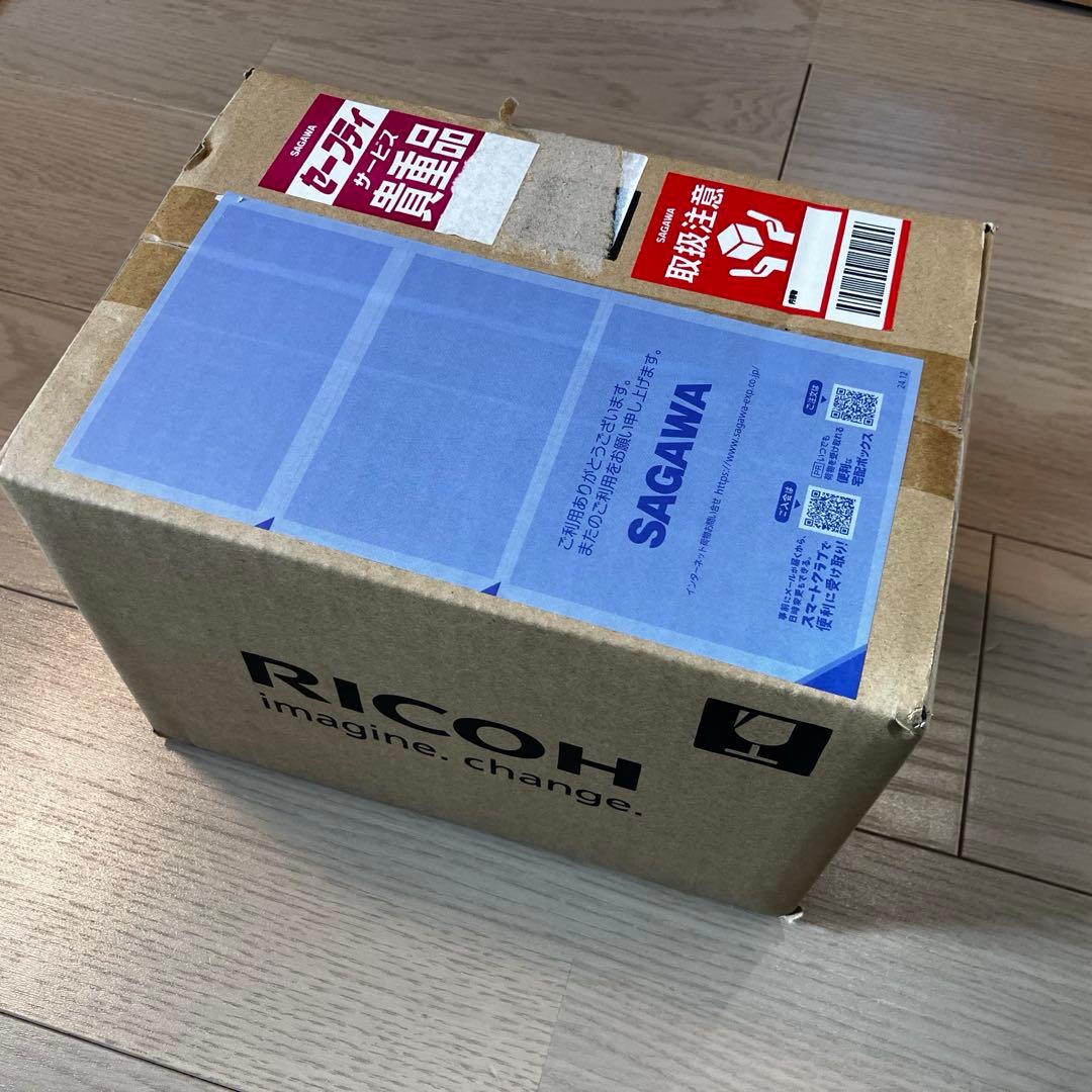 【新品未開封】RICOH GR IIIx HDF