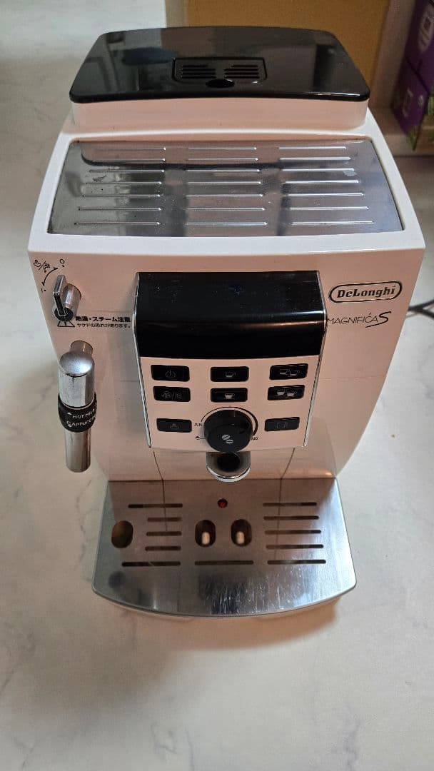[ジャンク]DeLonghi ECAM23120WN 自動エスプレッソマシン