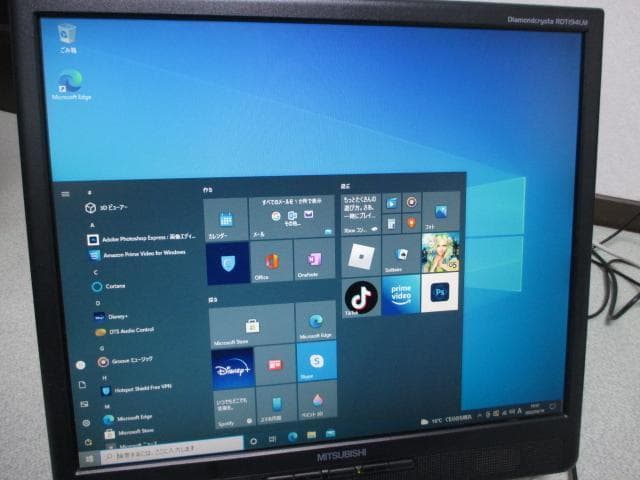 小型☆HP 400 G3 i3-6100 8GB 500GB Win10