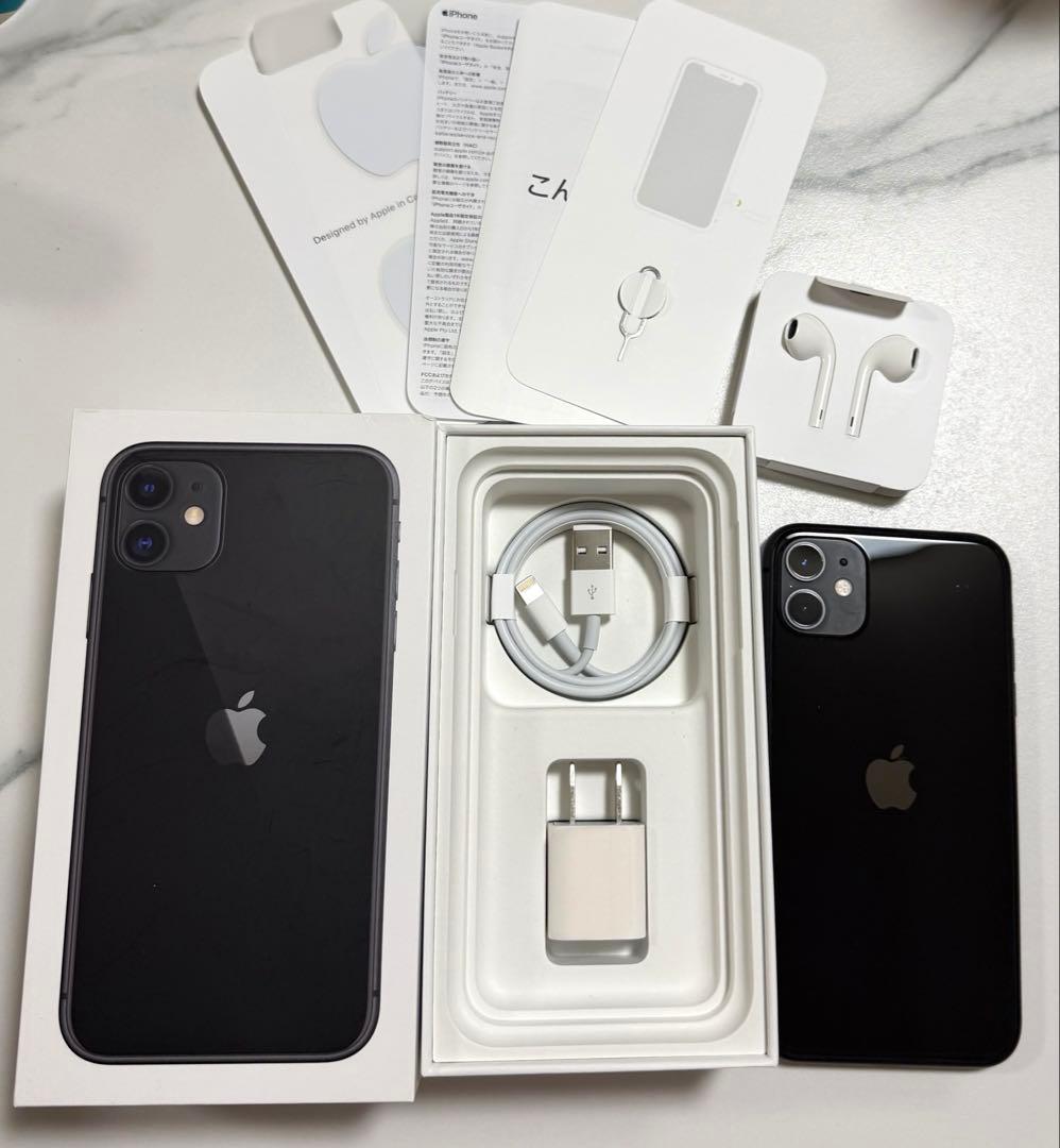 Apple iPhone 11 64gb SiMフリー ブラック 本体 箱