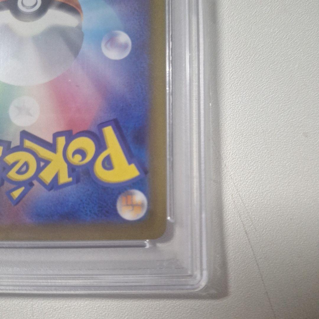 psa10 オリジンパルキアVSTAR UR S12a VSTARユニバース