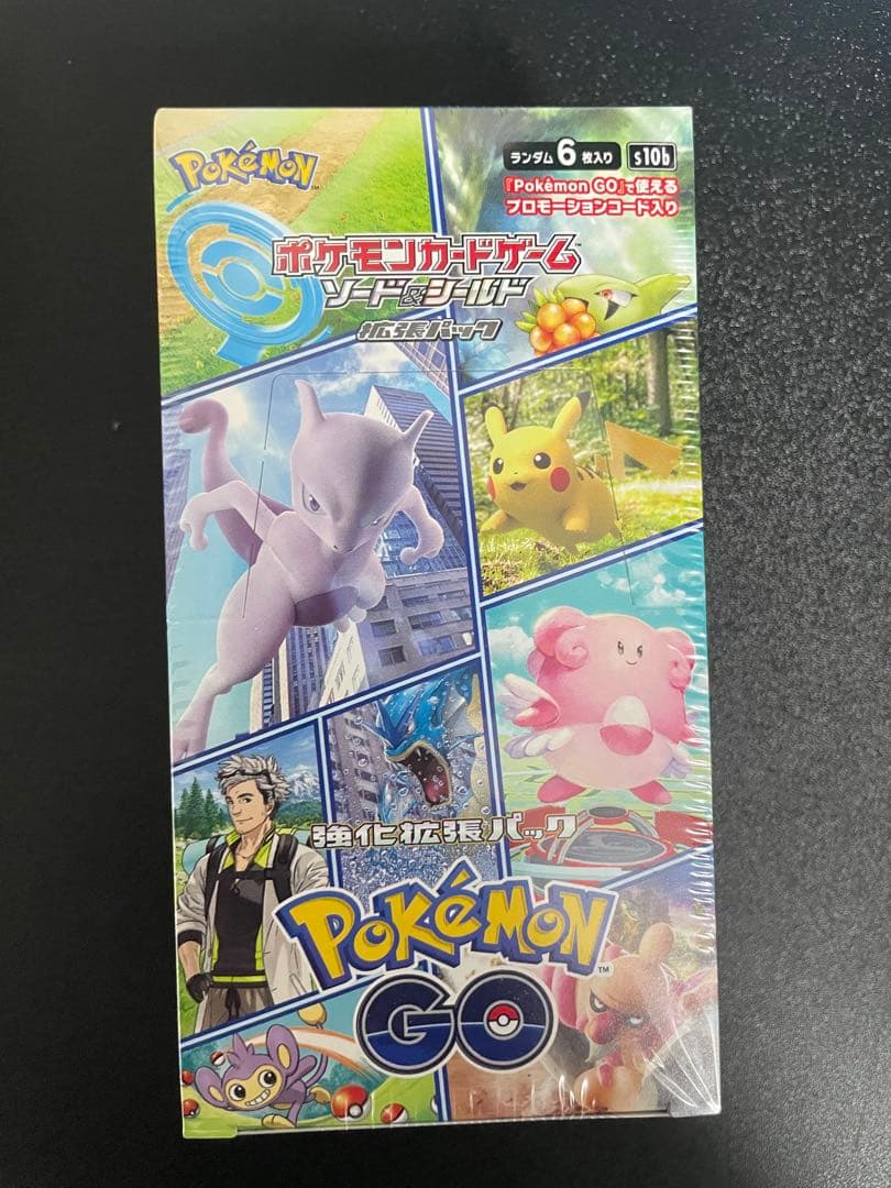 ポケモンGO 未開封ボックス シュリンク付き