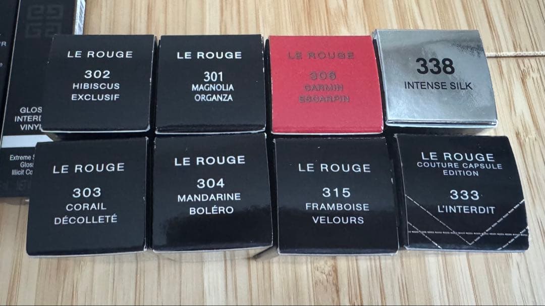 Dior Chanelなどリップセット売り